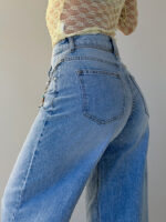 Джинсы женские