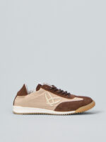 Кеды с отделкой из натуральной замши