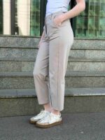 Heledad kitsenevad püksid